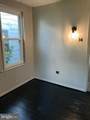 1219 Walnut Street - Photo 21