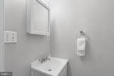 2116 Capitol Street - Photo 23