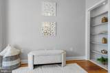 2116 Capitol Street - Photo 36