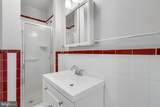 2116 Capitol Street - Photo 48
