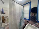 2109 Tasker Street - Photo 8