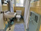 1304 Faunce Street - Photo 21