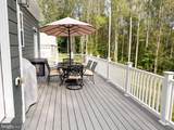 5885 Pignut Mountain Drive - Photo 12