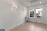 2603 O Street - Photo 10