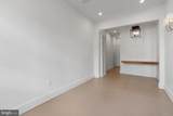 2603 O Street - Photo 12