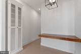 2603 O Street - Photo 14