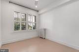 2603 O Street - Photo 17