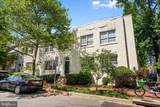 2603 O Street - Photo 29