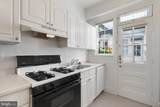 2603 O Street - Photo 3