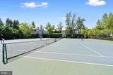 2603 O Street - Photo 34