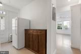 2603 O Street - Photo 7