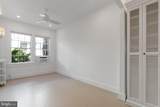 2603 O Street - Photo 8