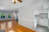 2836 Abingdon Street - Photo 4