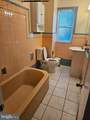 244 Cleveland Avenue - Photo 6