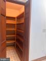 1080 Mt Airy Road - Photo 19