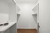 537 Monticello Circle - Photo 53