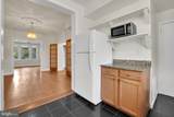 5731 9TH Street - Photo 16