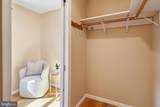 2638 Bowling Green Drive - Photo 29