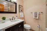 2638 Bowling Green Drive - Photo 40