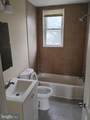 1933 Griffis Avenue - Photo 7