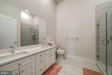 1761 Old Meadow Road - Photo 24