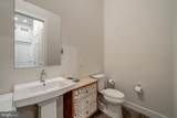 1761 Old Meadow Road - Photo 32