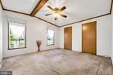 109 Hickory Drive - Photo 17