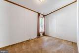 109 Hickory Drive - Photo 25