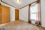 109 Hickory Drive - Photo 26