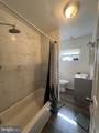 513 Brinton Street - Photo 23