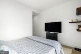 1414 Penn Square - Photo 19