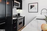 1414 Penn Square - Photo 5