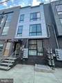 924 15TH Street - Photo 1