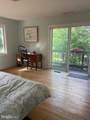 236 Piedmont Orchard Road - Photo 15