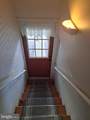 122 Main Street - Photo 20