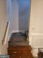 38 California Avenue - Photo 29