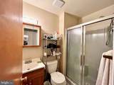 10 Shady Lane - Photo 15