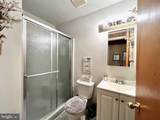 10 Shady Lane - Photo 22