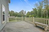 12296 Revolution Court - Photo 5