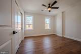 2505 Tulip Street - Photo 17