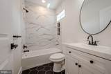 2505 Tulip Street - Photo 24