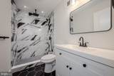 2505 Tulip Street - Photo 28