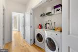 1856 Frankford Avenue - Photo 14