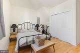 1856 Frankford Avenue - Photo 16