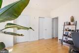 1856 Frankford Avenue - Photo 20