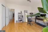 1856 Frankford Avenue - Photo 21