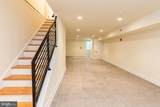 1856 Frankford Avenue - Photo 43