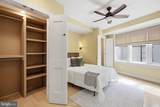 1301 Potomac Avenue - Photo 17