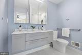 1301 Potomac Avenue - Photo 19