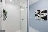 1301 Potomac Avenue - Photo 20